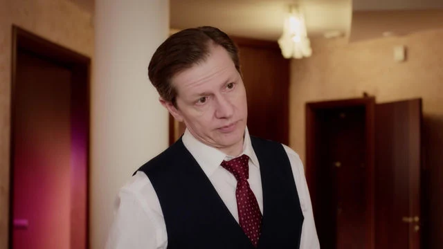 Постер Что скрывает прошлое
