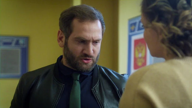 Постер Сыщицы